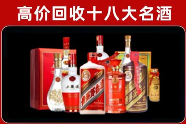 嵊泗奢侈品回收价格